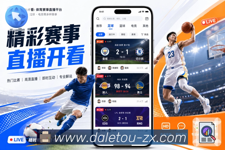 大乐透开奖结果查询结果活动图